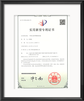 变压器锡焊辅助装置专利