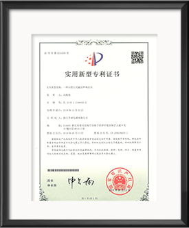 台式磁芯锡焊工具专利