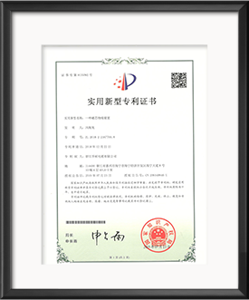 磁芯绕线装置专利