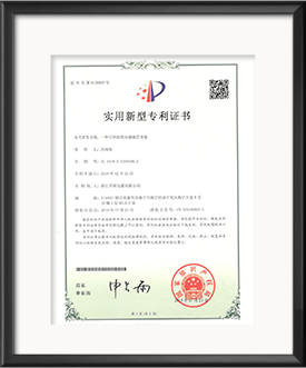 可拆卸变压器磁芯与骨架专利