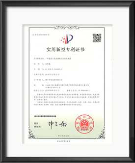 变压器与磁芯存放装置专利