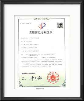 散热型变压器专利